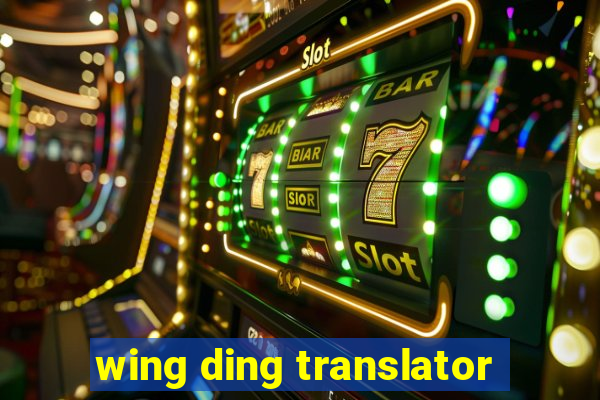 wing ding translator